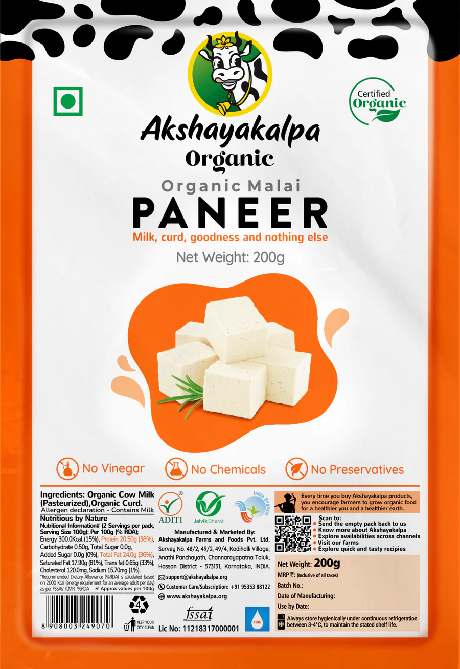 Akshayakalpha Malai Paneer 200 G