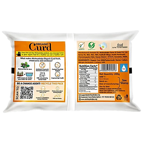 Akshayakalpha Curd 200 G