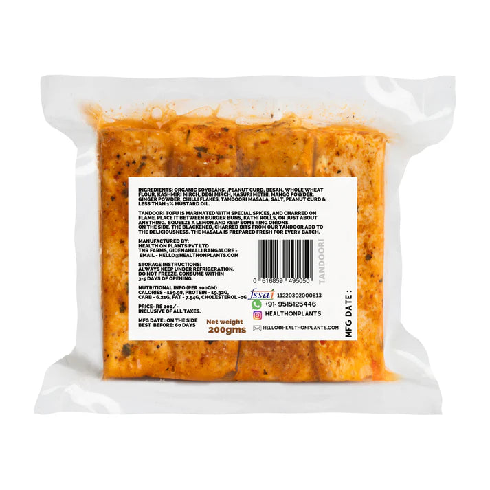 Hp Tandoori Tofu 200 Ml