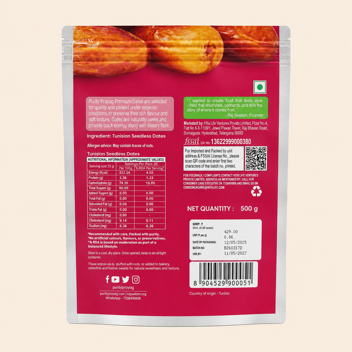 Purity Prayag Seedless Tunisian Dates 500g