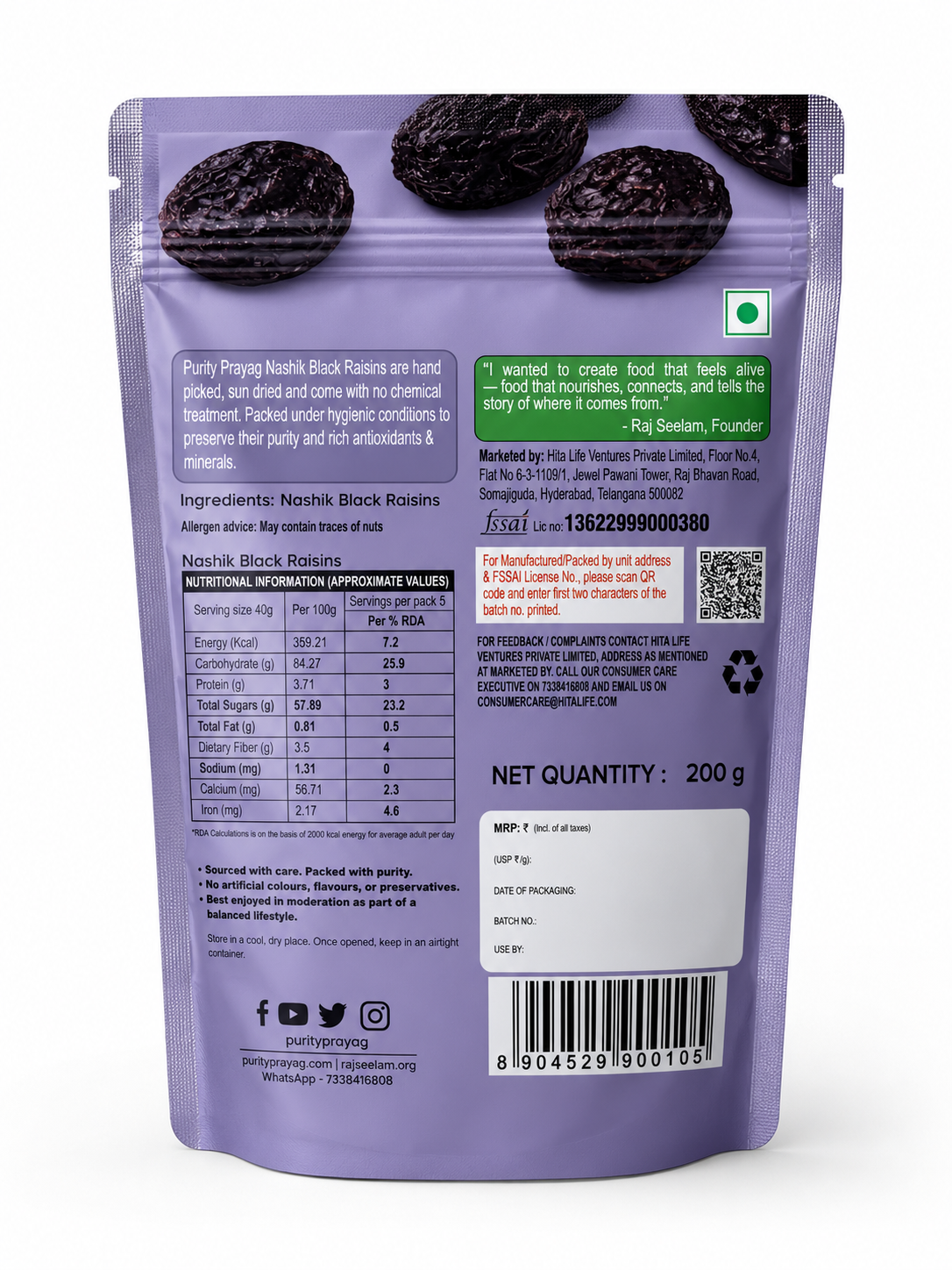 Purity Prayag Nashik Black Raisins 200g