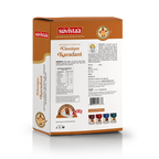 SUVISTA CLASSIQUE KARADANT 250 GM