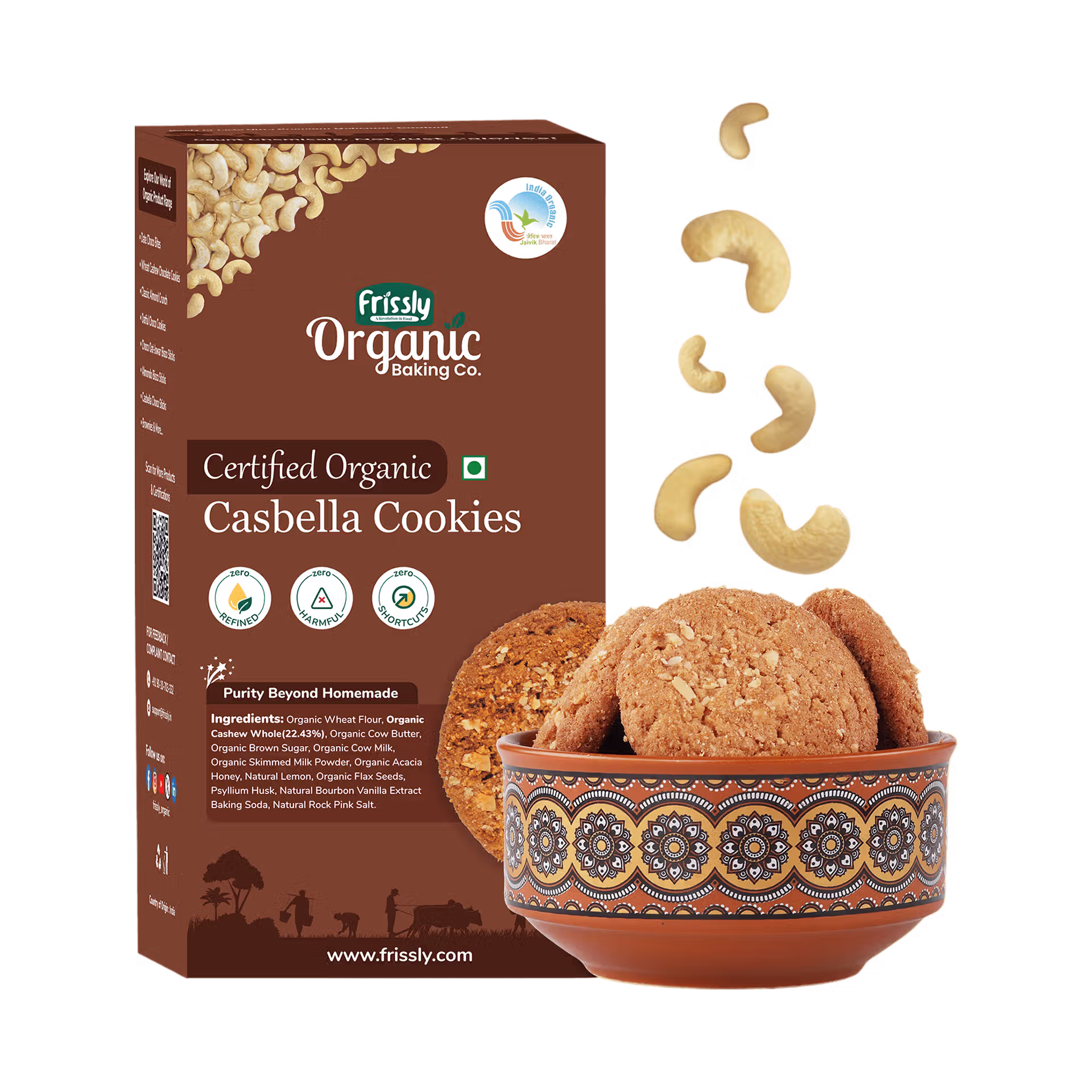 FRISSLY CASBELLA COOKIES 120 GM