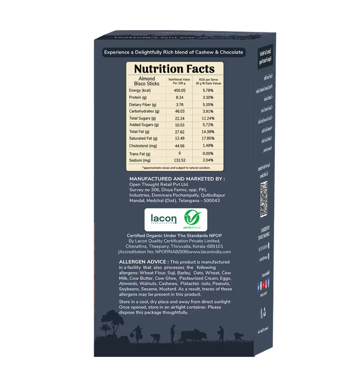 FRISSLY OATFUL CHOCO COOKIES 120 GM