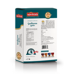 Suvista foods godhuma Ladu 250 GM