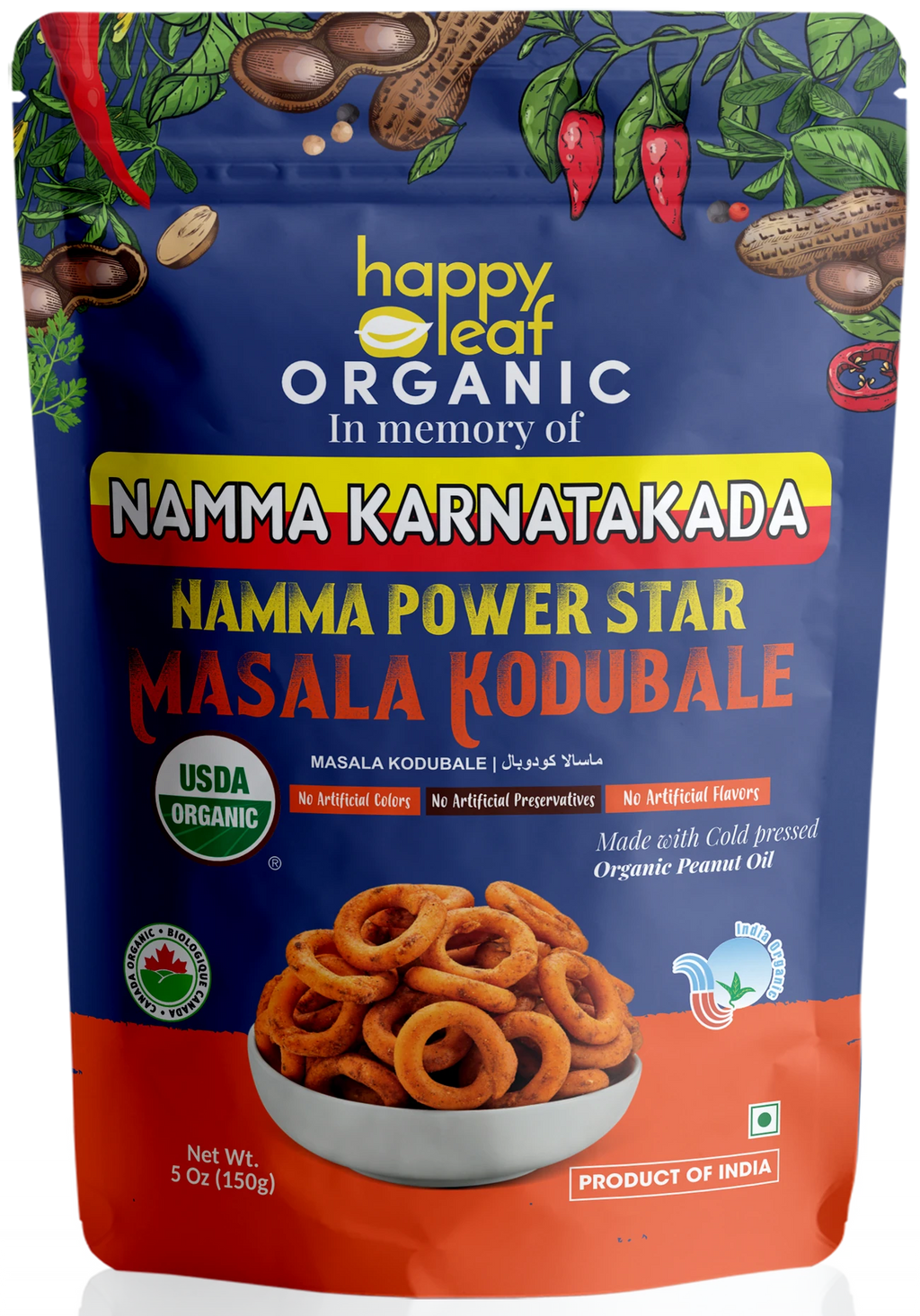 HAPPY LEAF MASALA KODUBALE 95 GM