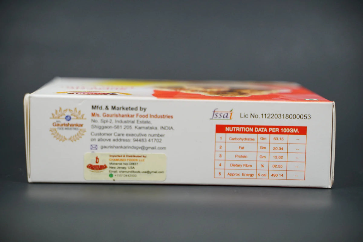 JAWARI DRY FRUIT LADU 250 GM