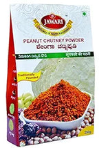 Jawari Peanut Chutney Powder 250Gm
