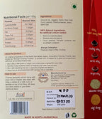 Jawari Peanut Chutney Powder 250Gm
