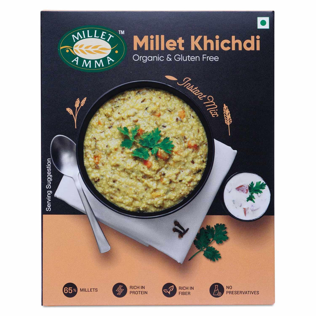 MILLET AMMA MILLET KHICHDI MIX 250 GM