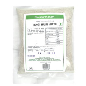 Nav Ragi Huri Hittu 500G