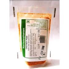 Nav Chutney Podi - Mild Spice 100G