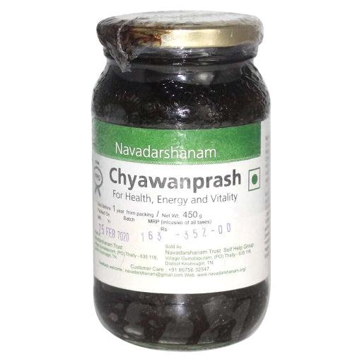 Nav Chyavanprash 450G