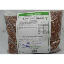 Nav Unpolished Red Rice 1Kg