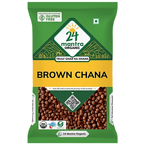 Organic Brown Channa - 500G