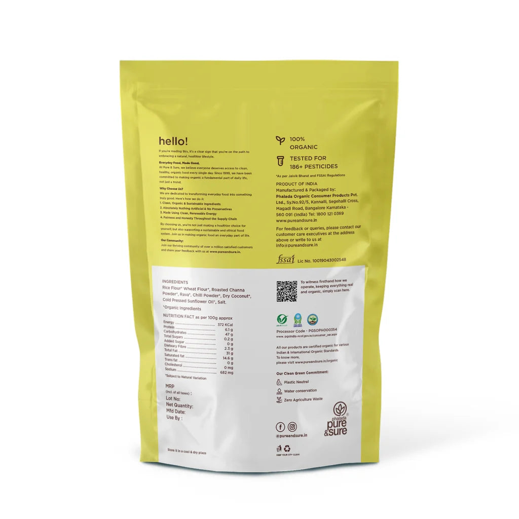 PURE AND SURE KODBALE 200 GM