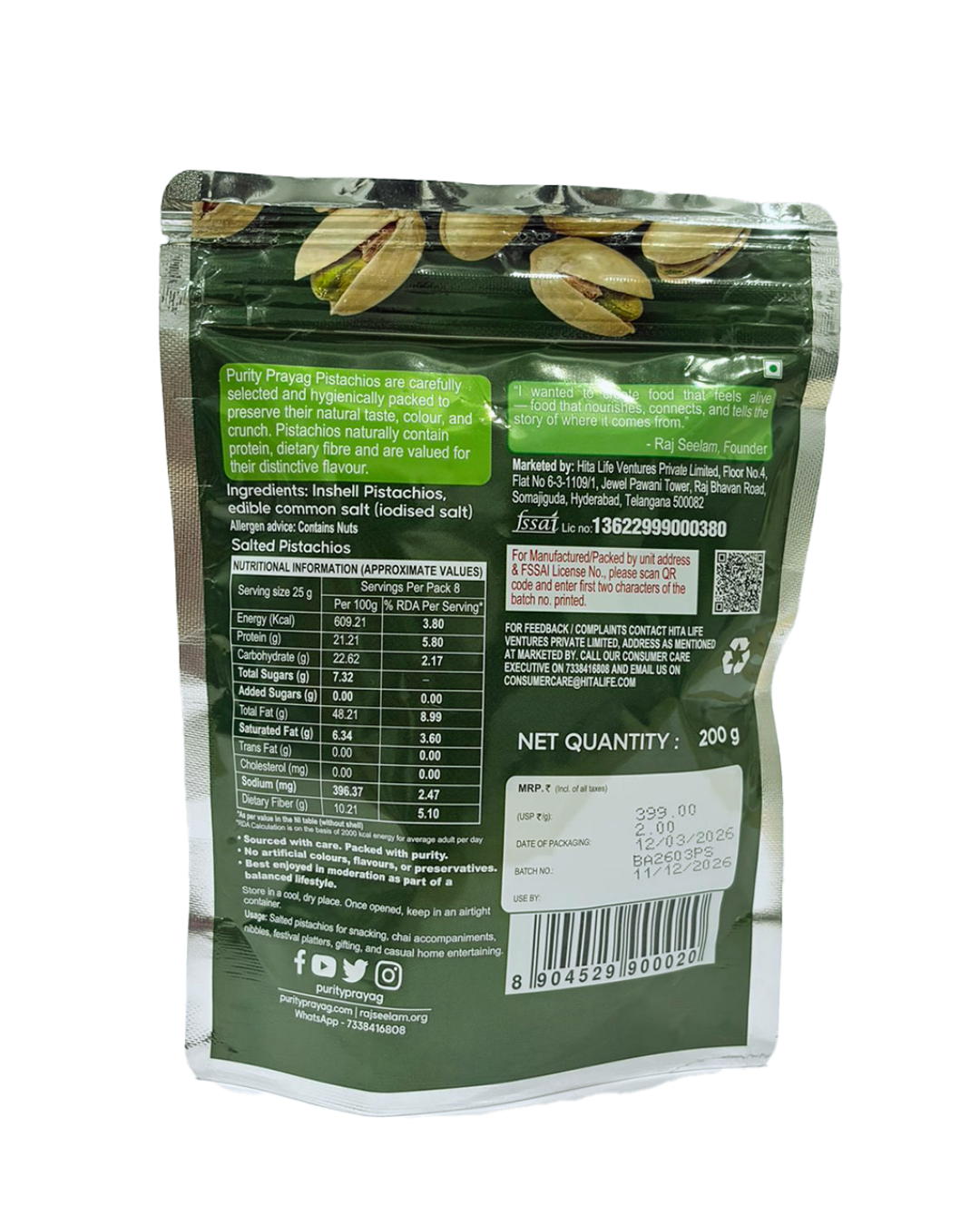 Purity Prayag Salted Pisatchios 200g