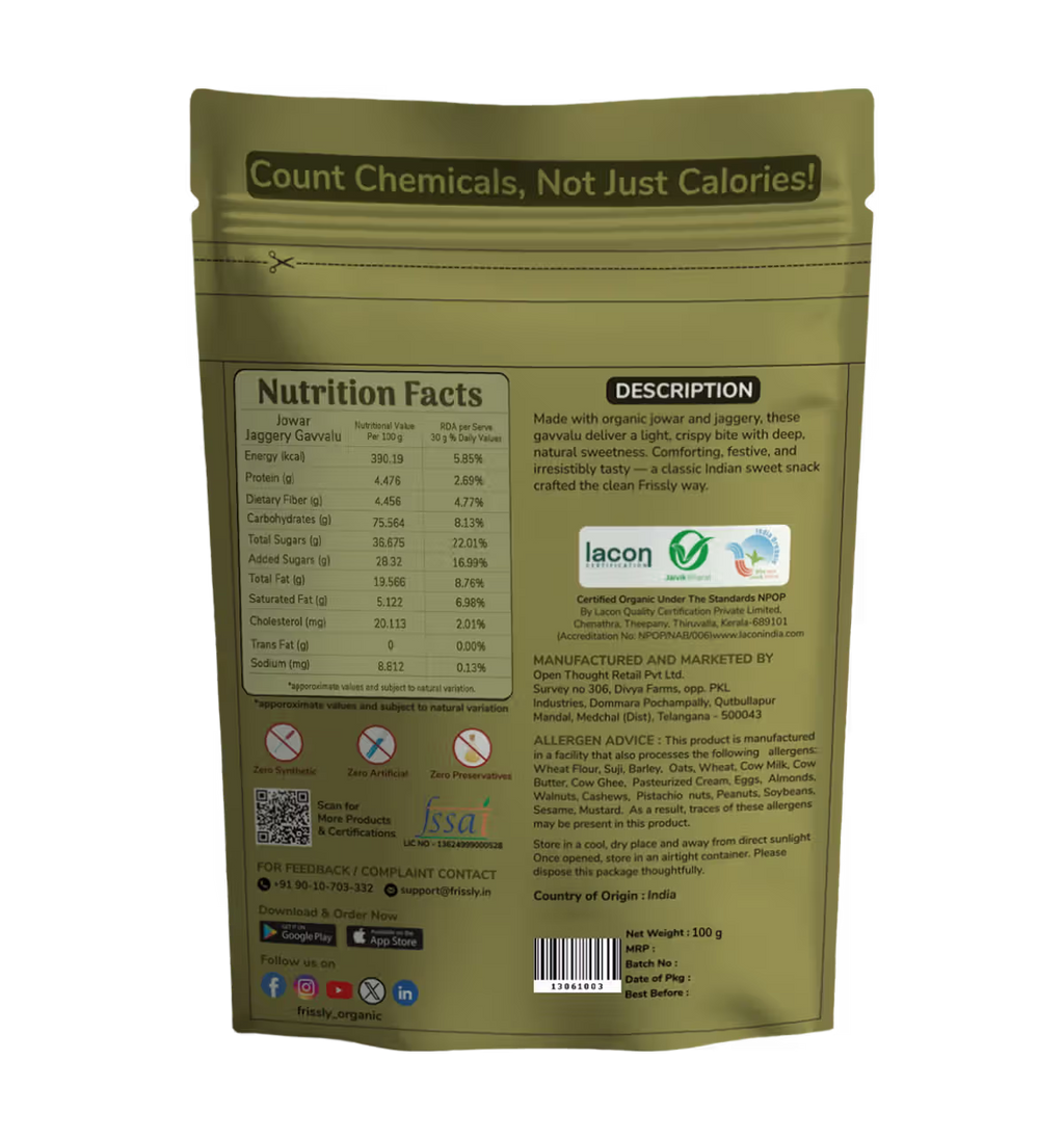FRISSLY JOWAR JAGGERY GAVVALU 100 GM