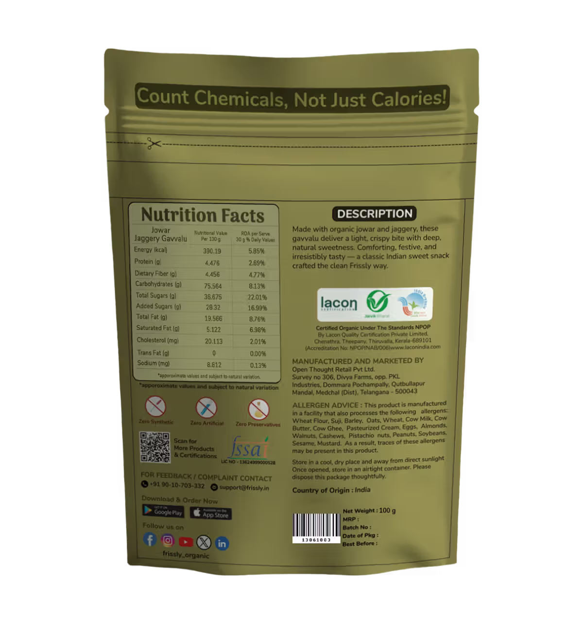 FRISSLY JOWAR JAGGERY GAVVALU 100 GM