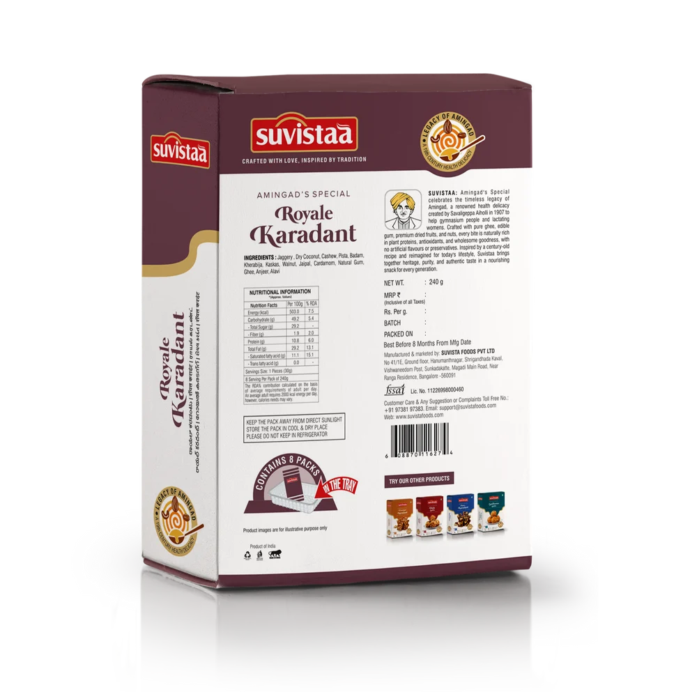 Suvista Foods Royal Karadant 250 GM