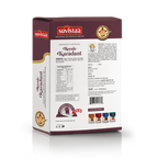 Suvista Foods Royal Karadant 250 GM