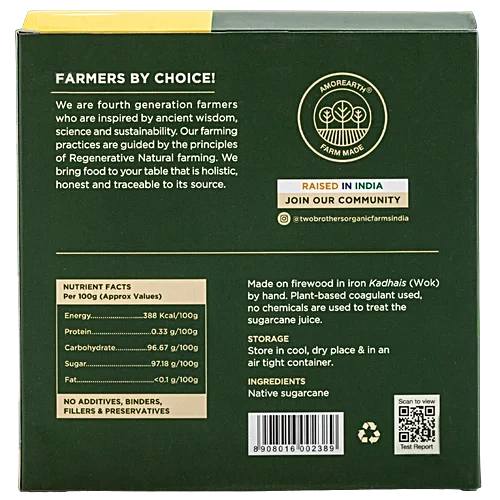 TBOF SUGARCANE JAGGERY BLOCK 900 GM