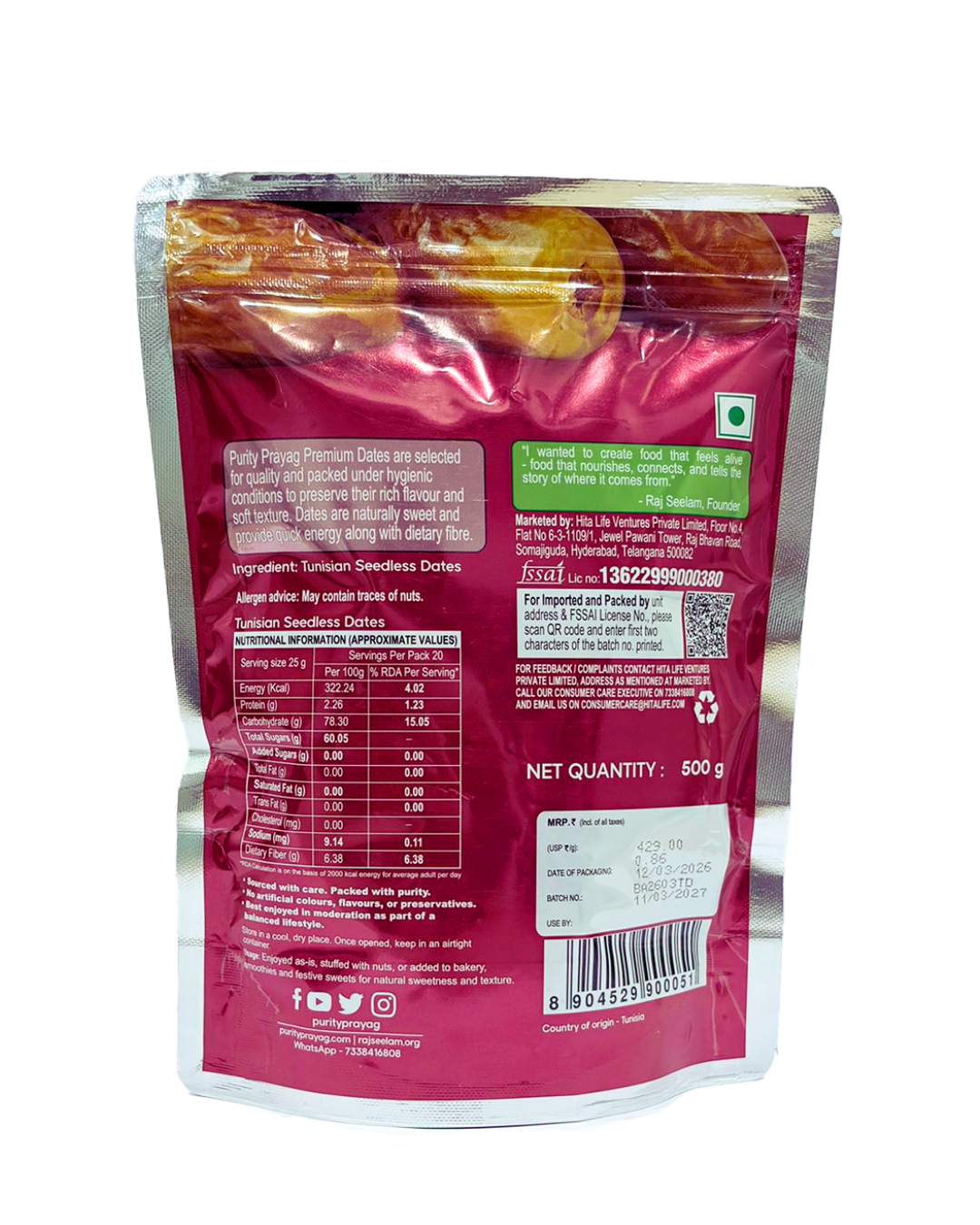 Purity Prayag Seedless Tunisian Dates 500g