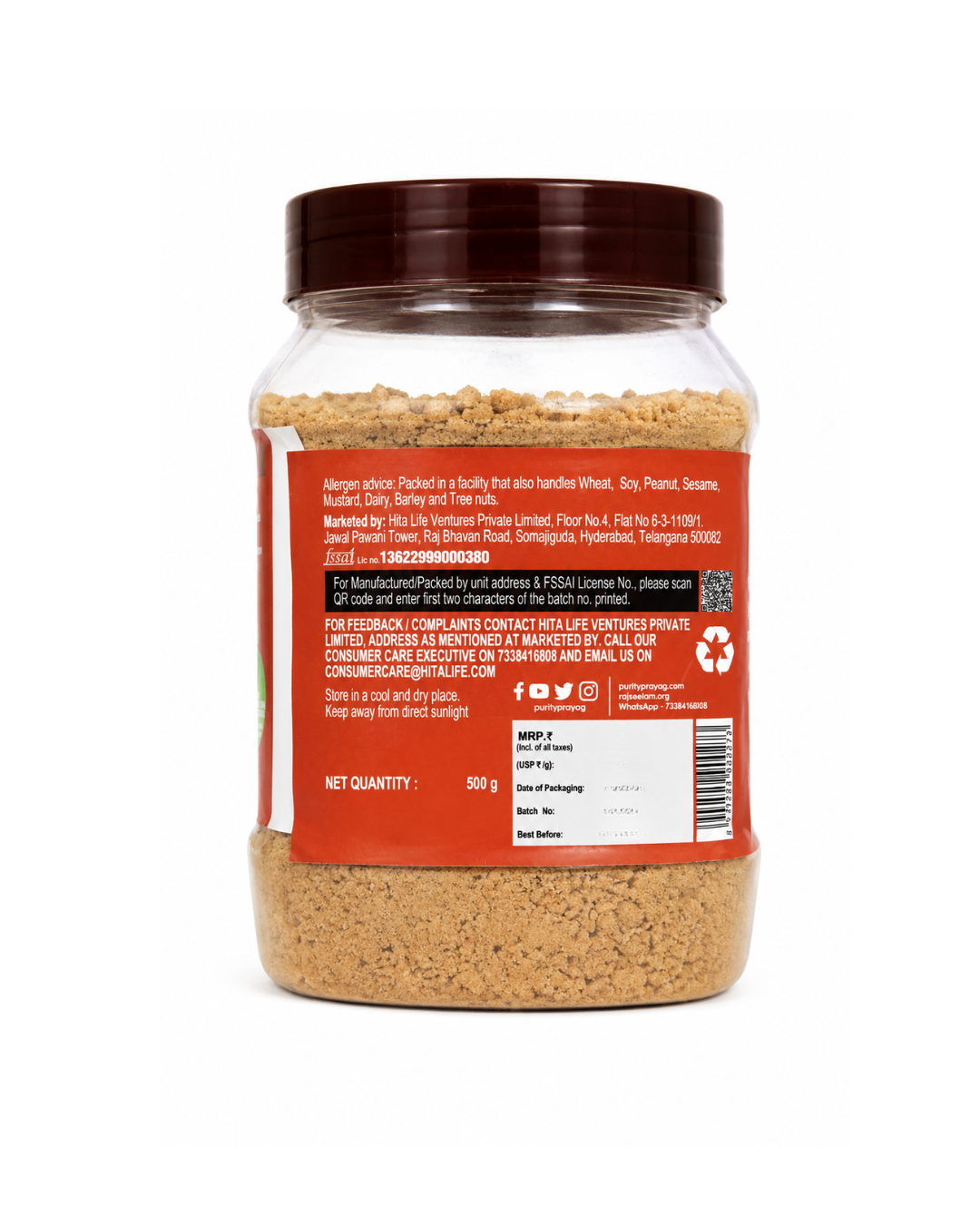 Purity prayag organic jaggery powder