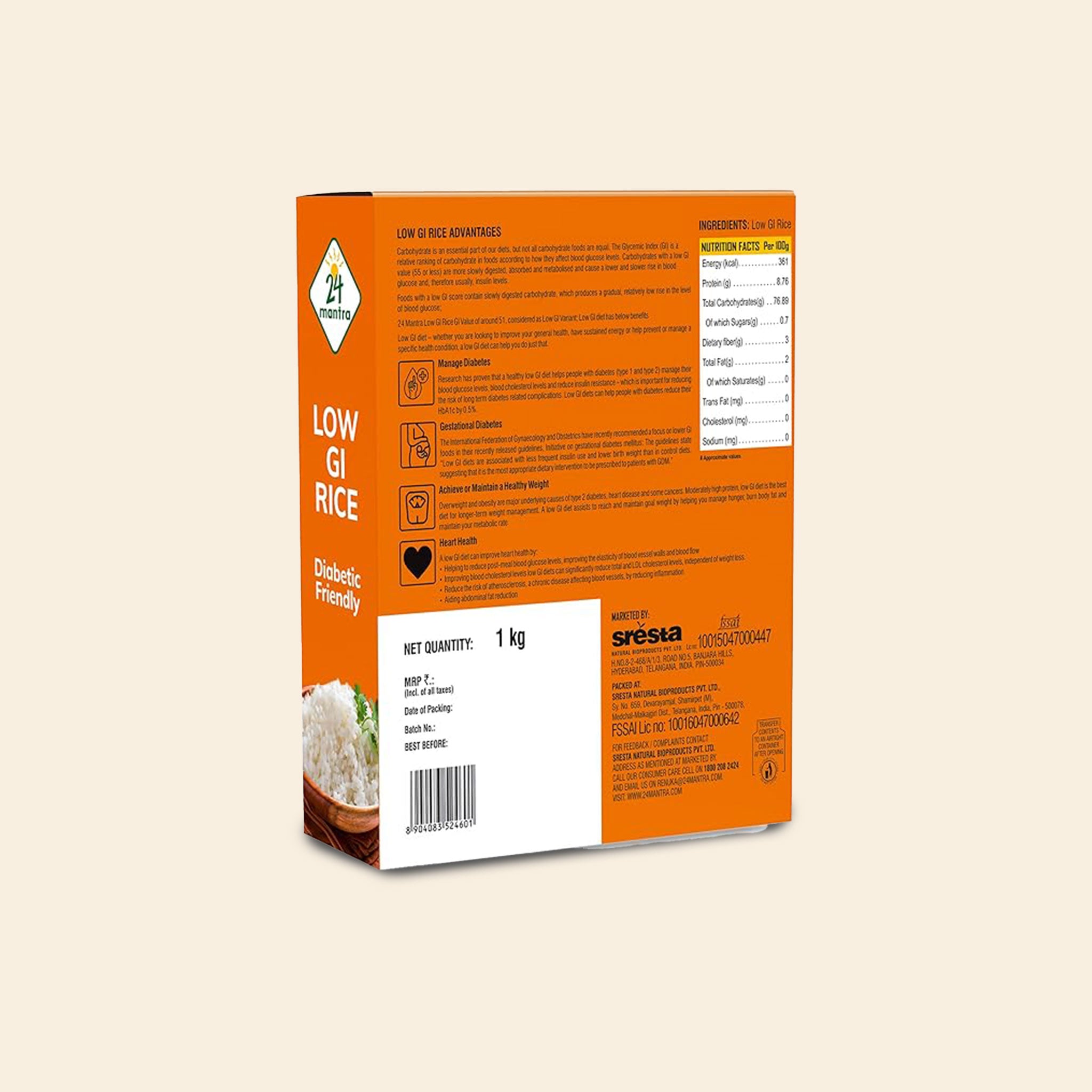 Active Mantras Low Gi Rice 1Kg