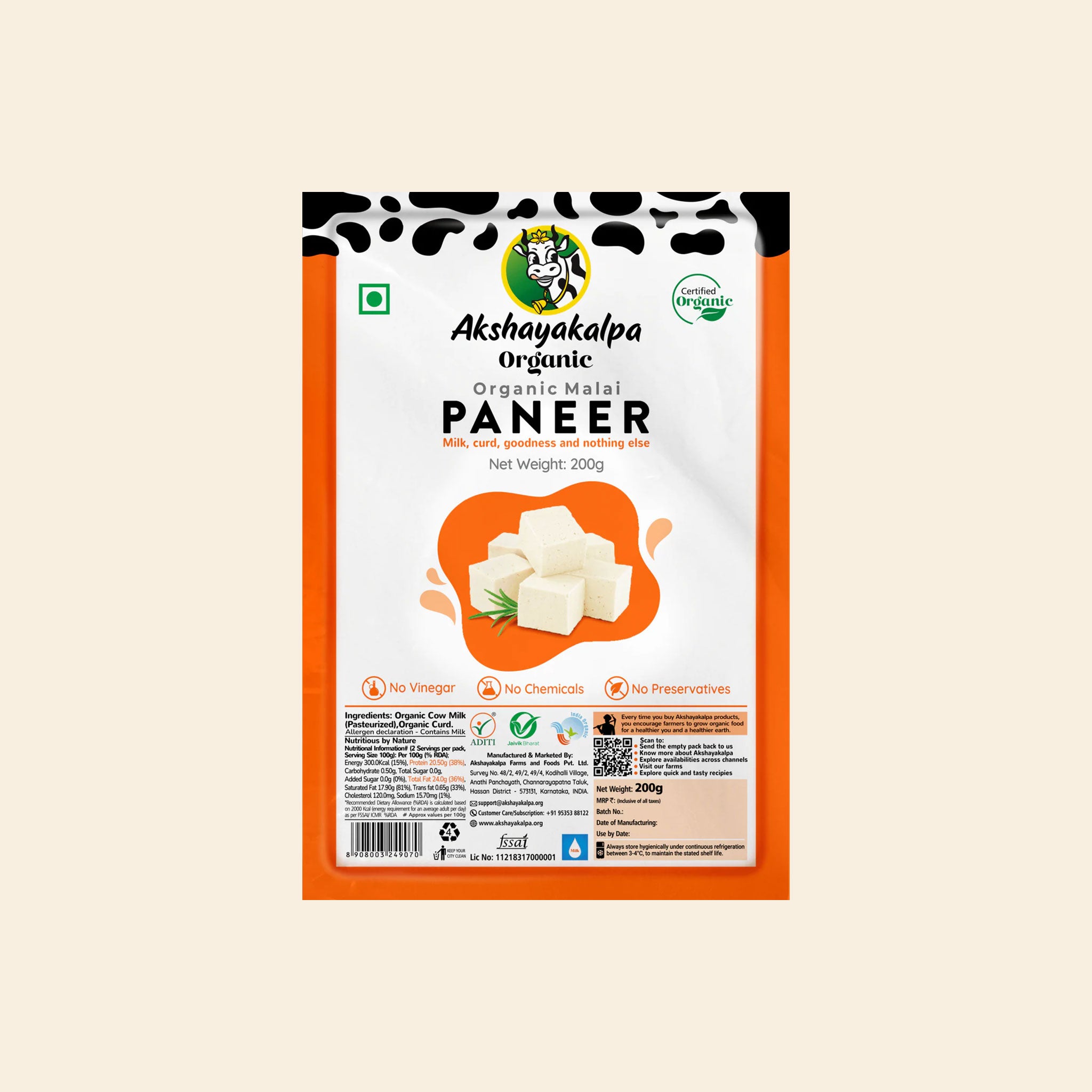 Akshayakalpha Malai Paneer 200 G