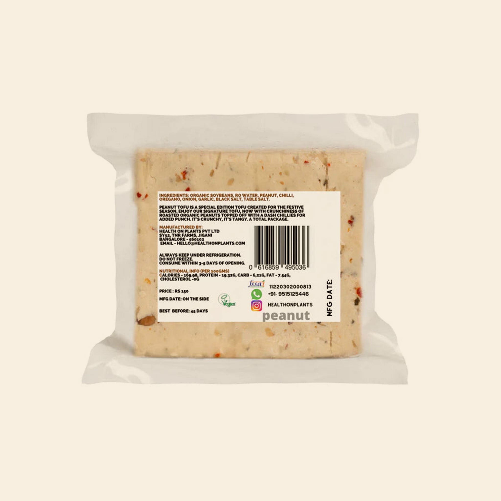 Hp Peanut Tofu 200 Ml