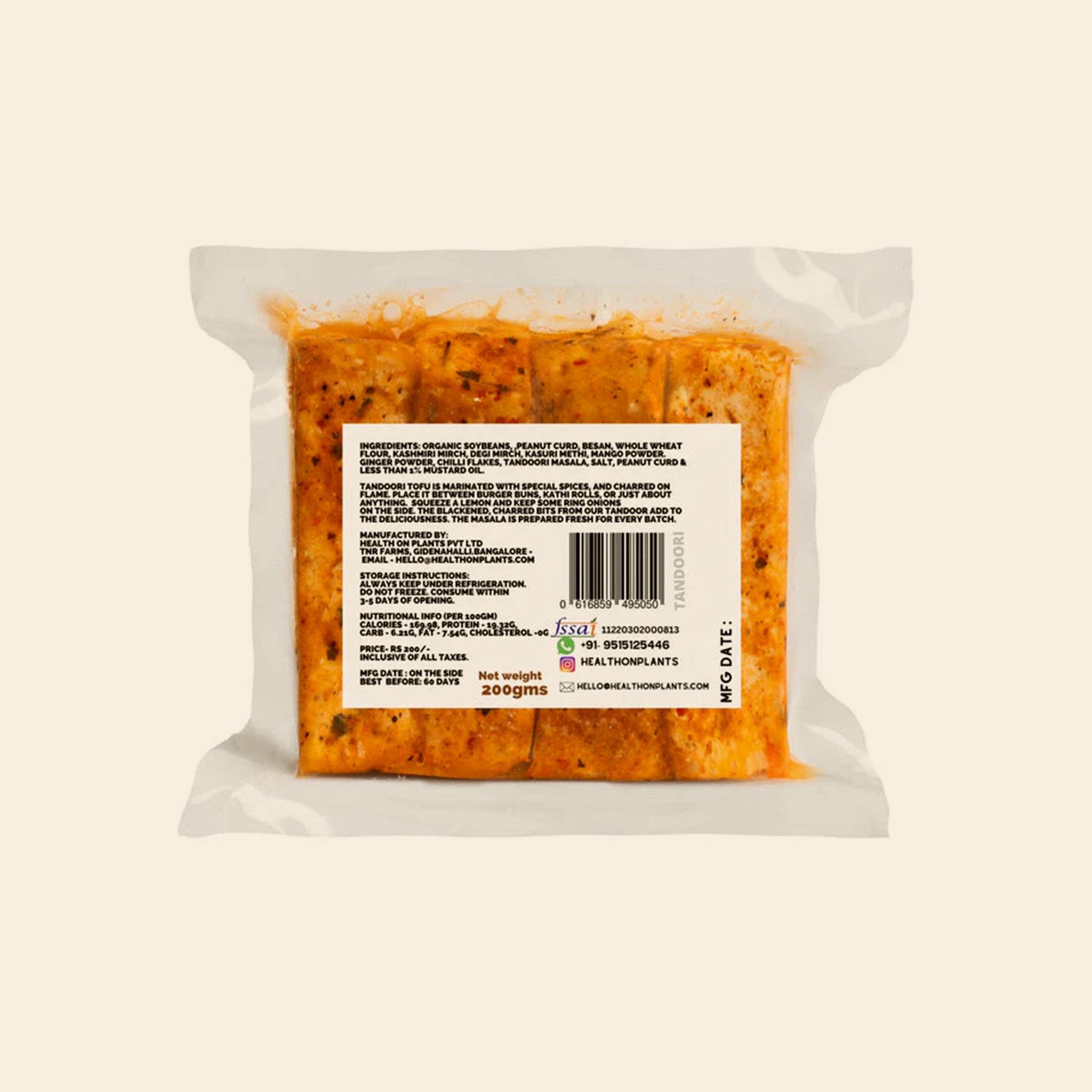 Hp Tandoori Tofu 200 Ml