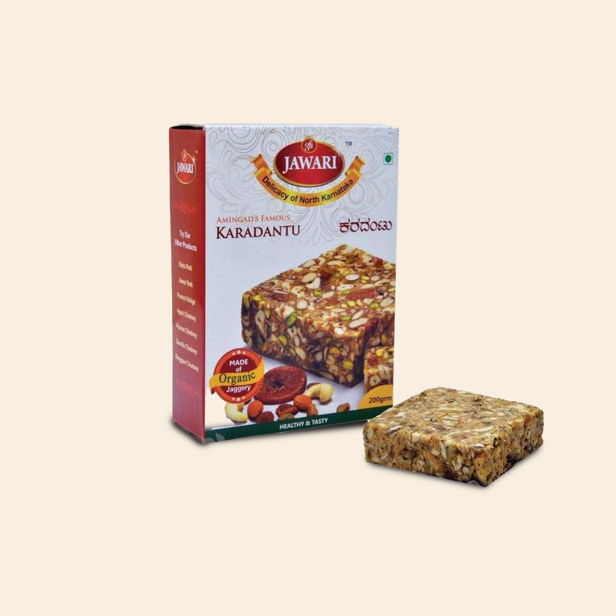 Jawari Karadantu Sweet 200Gm