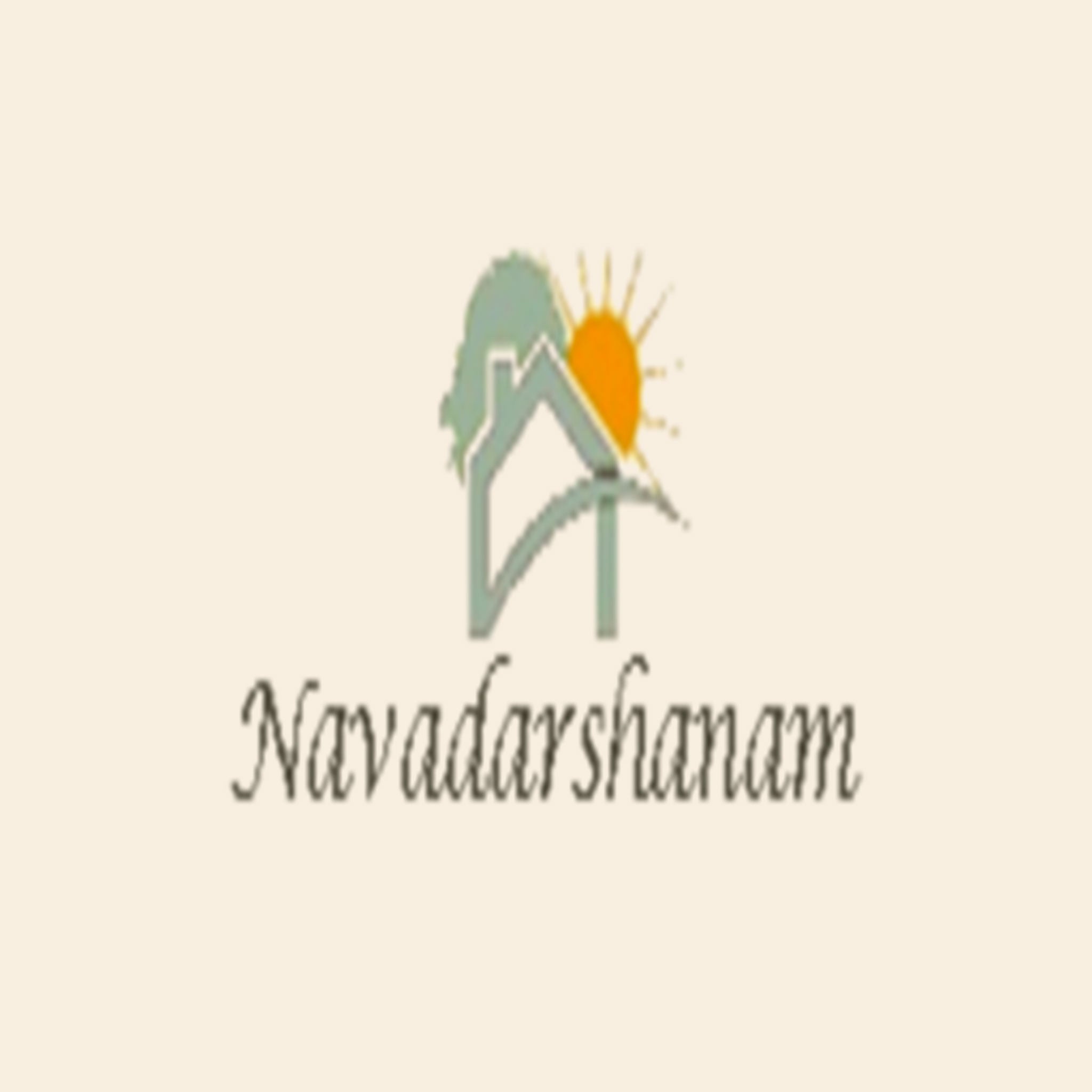 Nav Chikki 100G