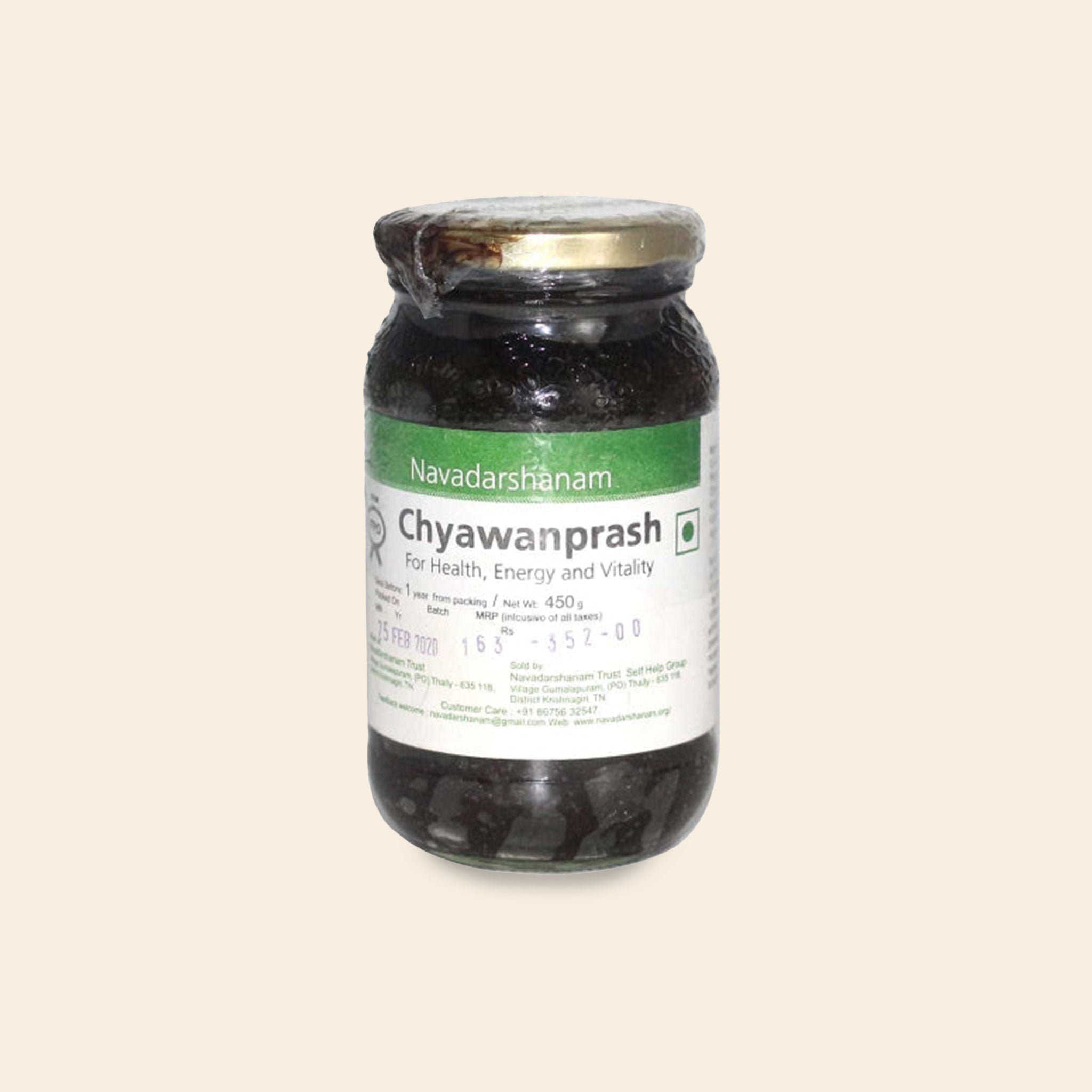 Nav Chyavanprash 450G