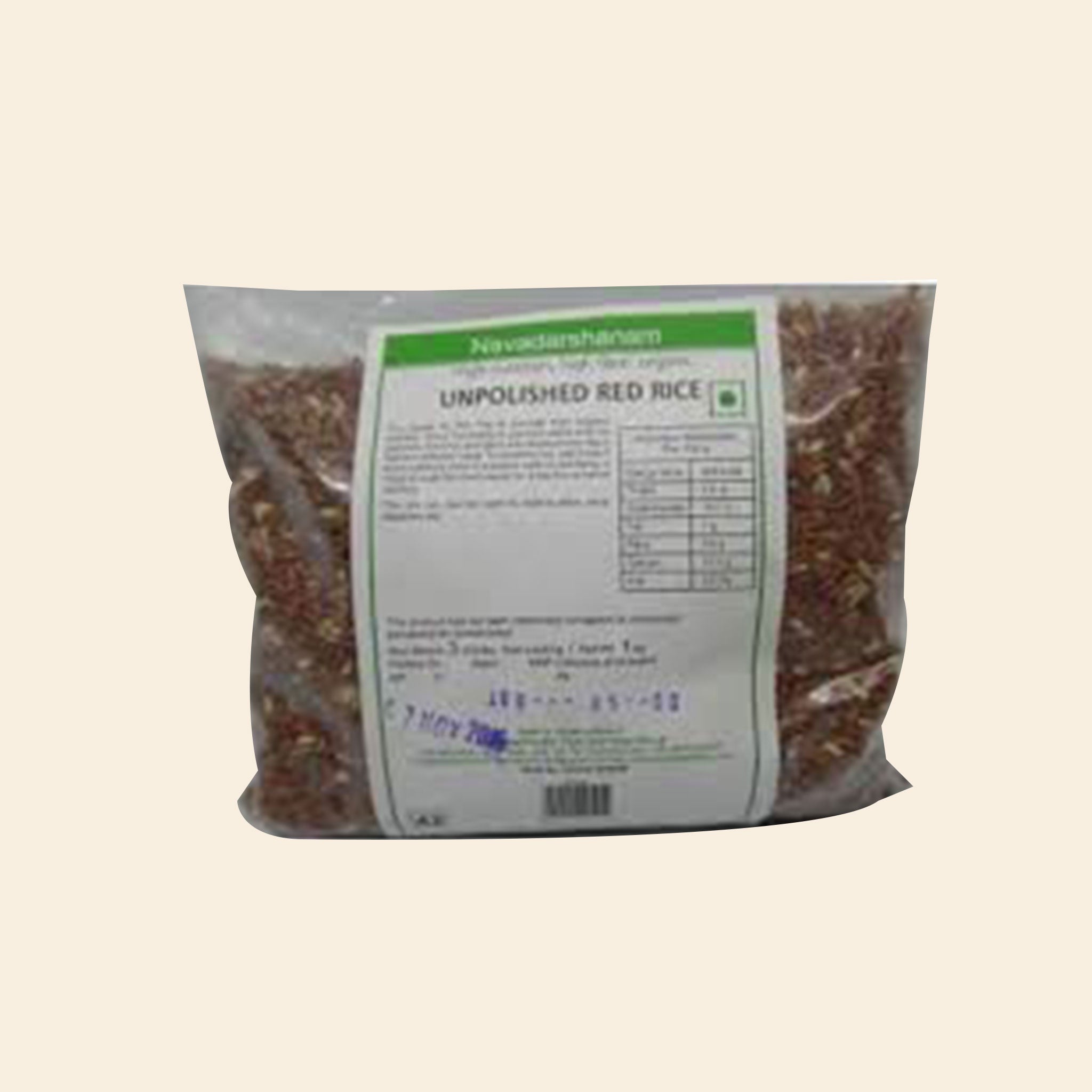 Nav Unpolished Red Rice 1Kg