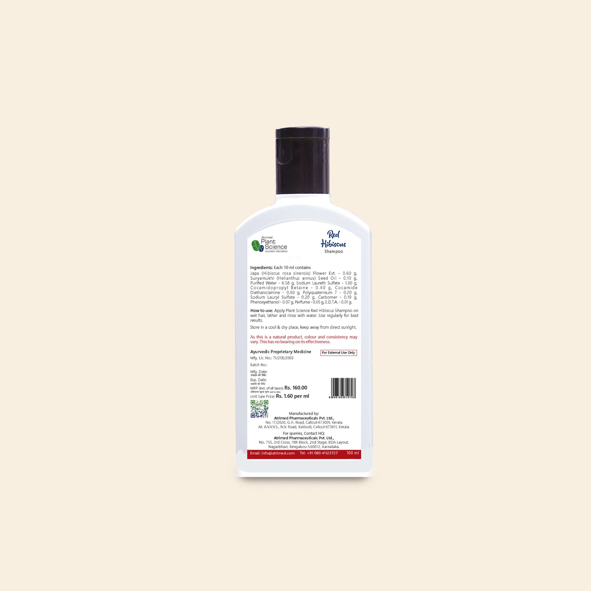Plant Science Red Hibiscus Shampoo 200Ml