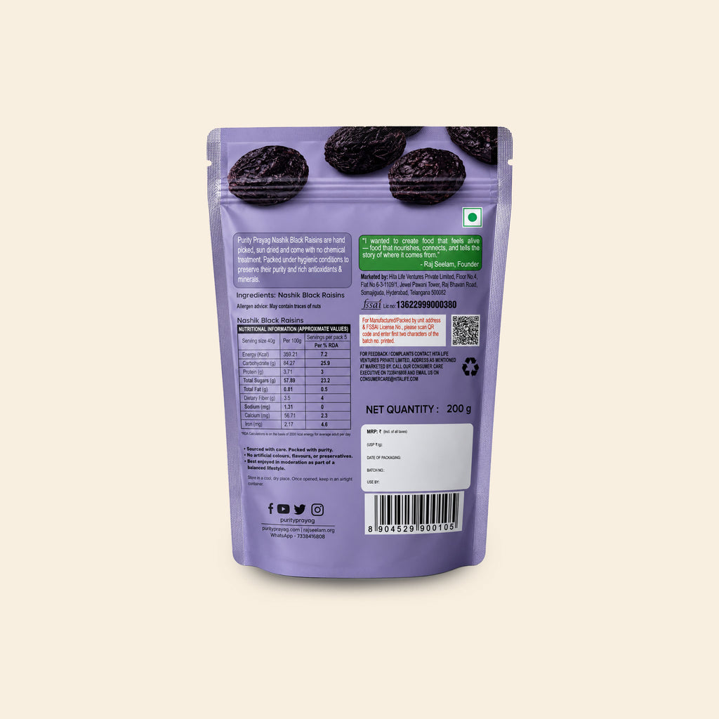 Purity Prayag Nashik Black Raisins 200g