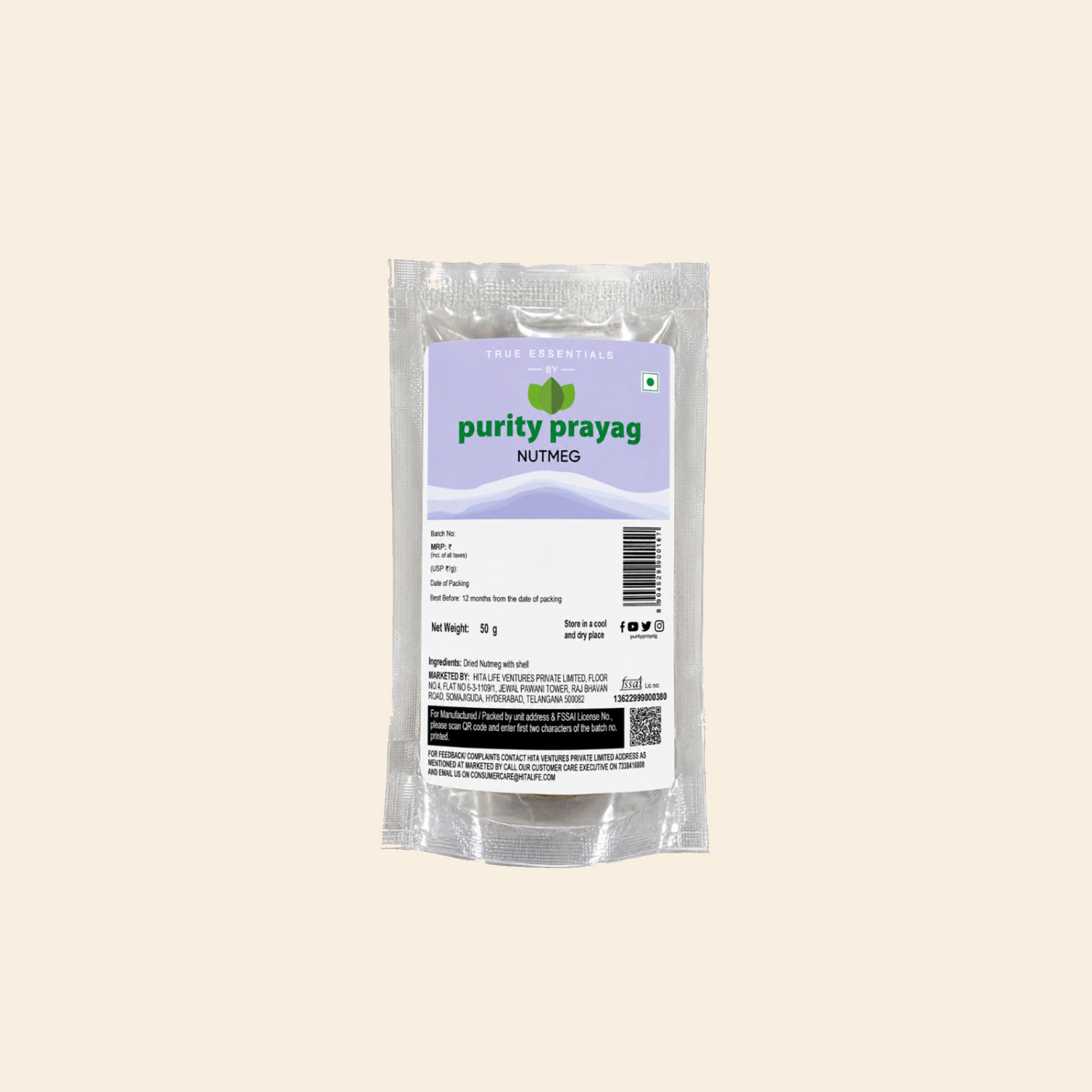 Purity Prayag Nutmeg