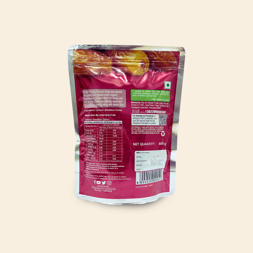 Purity Prayag Seedless Tunisian Dates 500g