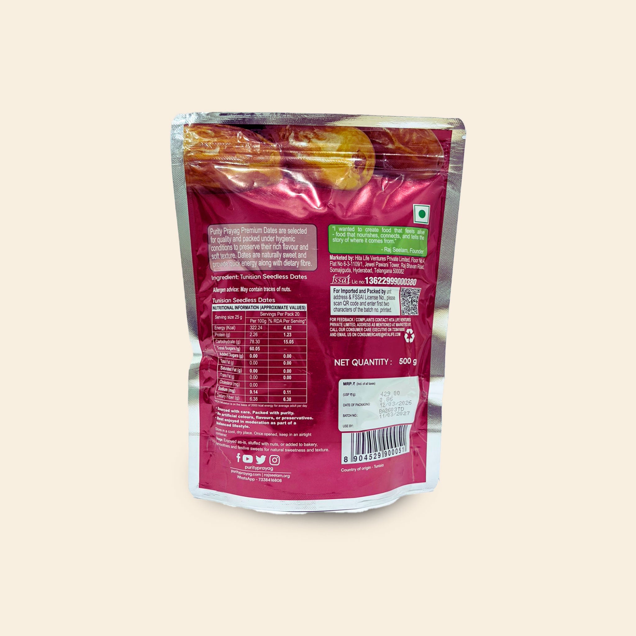 Purity Prayag Seedless Tunisian Dates 500g