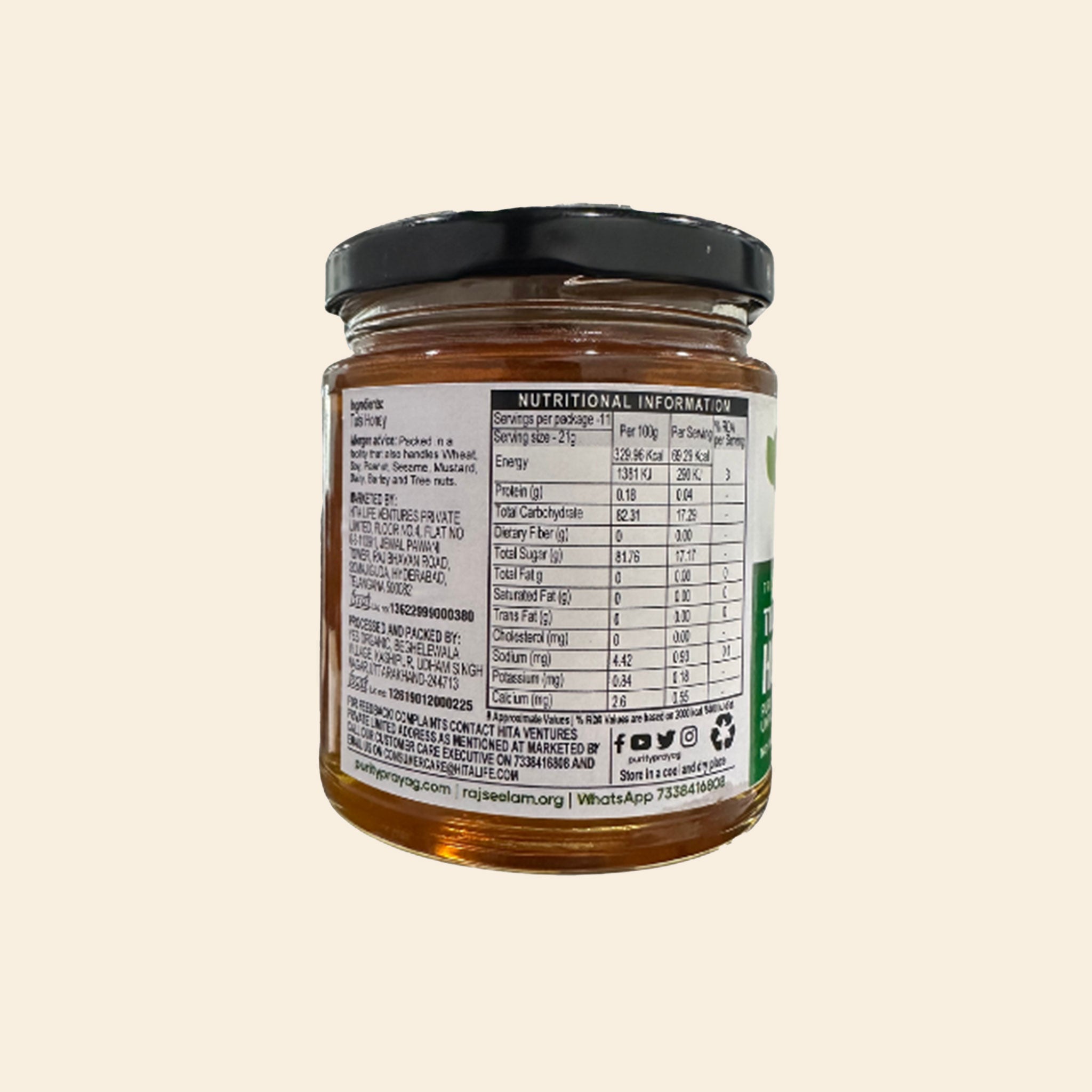 Purity Prayag Tulsi Honey